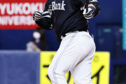 【ソフトバンク】山川穂高、単独トップ14号「プラスに向いてくることを信じて」６戦ぶりアーチ