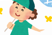 【朗報】クレしんの新作ゲーム 神ゲーだったｗｗｗｗｗｗｗｗｗｗｗ