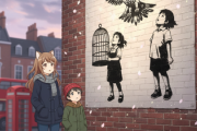【アート】バンクシーの新作、ロンドンに　空見上げる2人の子ども
