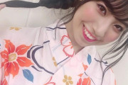 【SKE48】荒井優希、こんなん可愛すぎやろ！