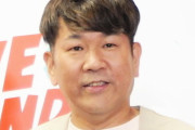 【フジモン】当て逃げ容疑で書類送検されたお笑い芸人・藤本敏史さん　この期に及んで警察で嘘をついてしまう
