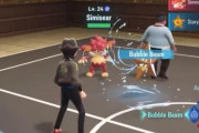 【動画】新作「ポケモンZA」の戦闘シーンが公開→トレーナーもポケモンに攻撃される模様ｗｗｗｗｗｗｗｗ