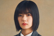 【櫻坂46】夏鈴ちゃん、被弾。。。