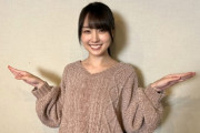 【乃木坂46】最新の賀喜遥香さん、ニット姿の破壊力がとんでもないことに！！！！！！