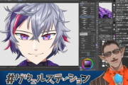 Vtuber 【グウェル】イラストの上達がヤバ過ぎる件ｗｗｗｗｗマジで才能あるだろこいつ・・・