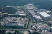 ソニー、長崎を中心に半導体工場へ7000億円の投資