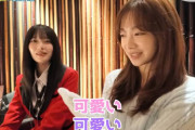 ヒカル、今森茉耶をメンバーシップ限定動画に起用へ　炎上後に初対面「俺が育成していこうかなと思って」