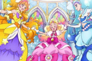 【プリキュア】プリスト新商品、ゆめいろ♡キャッスルが発売決定！プリキュア達のドレス姿がかわいい！！