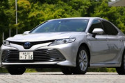 トヨタの日本で売ってる車はダサくてアメリカで売ってる車はカッコいい理由ｗｗｗｗｗｗｗ