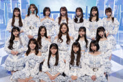次回の｢MUSIC FAIR｣ 歌唱メンバーがコチラ！！！【乃木坂46】