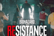 『バイオハザード レジスタンス』近日中にマッチング遅延改善のアップデートを配信予定！デイリーミッションの対応も検討