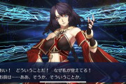 [FGO]「おまえのことも、心臓のない男のことも。私はずっと覚えていてやる。」偽典の帰還読み終わったらフェイカー へファイスティオン欲しくなるよね。「どういうことだ！なぜ私が覚えてる！お前は…」