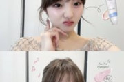 本田真凜プロデュース「Luarine」ハイライトの加工なし艶めきに衝撃！動画で見惚れる美しさ、私も絶対買うと決めた憧れの輝き