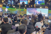 【韓国】フルカウント満塁でダルビッシュが三振をとった瞬間の韓国のスポーツバーがヤバいｗｗｗｗｗｗ