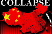 【動画】中国経済の崩壊と世界への影響　そのリスクと可能性