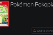 【朗報】「ぽこあポケモン」が北米で人気爆発！品切れがニュースに！そして値上げへ…【悲報】