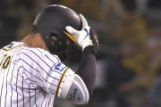 阪神・佐藤輝明が屈辱の５４打席連続無安打　２８年ぶり野手最長新記録
