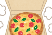 【速報】ピザハット、配達料を撤廃してしまうｗｗｗｗｗｗ
