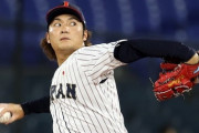 WBCで魔球「多田野ボール」出るか？　日本ハム・伊藤大海が超スローカーブを調整中