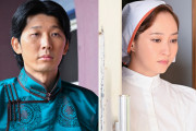 藤本美貴 TBS日曜劇場『VIVANT』出演！！！！！！！！