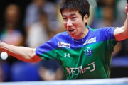 【卓球】水谷隼が気になる　与沢翼、ローランド、ひろゆき氏「一癖、二癖ある異質な人が好き」