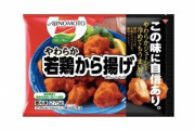 お弁当に手作り唐揚げをリクエストされた母親が長女の呪縛を解くために冷凍を入れる