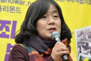【詐欺、横領でなくて？】韓国・尹美香議員　土地不正取引疑惑で党除名処分