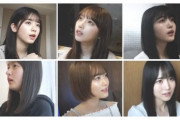 【乃木坂46】乃木坂『公式洗剤』爆誕・・・