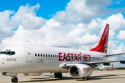 【韓国】イースター航空、従業員の45%の750人をクビ