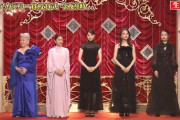 【画像】元乃木坂46西野七瀬さん、大物女優たちに公開処刑されてしまう