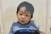 富山で2歳男児が行方不明になって一週間