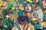 ジョジョ、ネタ抜きで何部まで持ってる？
