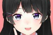 【にじさんじ】委員長「良かった……間違っていなかったんだ……わたくしは……ASMRやってみたら忙しすぎてひっくり返った」