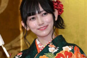 【悲報】乃木坂46東京藝大合格→藝大職員「職権濫用する時が来ました」