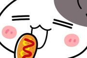 アメリカンドッグの「ここ」ｗｗｗｗｗ