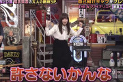 「橋本環奈 からあげ」で検索した結果ｗｗｗｗｗｗｗｗｗｗｗｗｗｗｗｗｗ