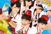 スマイレージ2期メジャーデビュー15周年