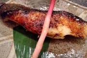 焼き魚で１番旨いのって
