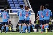 【日本代表】現日本代表で試合前にAKBを聞いてる選手がいた