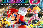 【悲報】マリオカートで最も不必要な需要ゼロの糞アイテムwwwwwwwwwwwwwwwwwwwwww