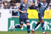 【アビスパ福岡】MF井手口陽介が右足関節外果骨折と診断　全治3か月