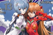 【エヴァシリーズの噂判明】スマスロエヴァ→7月、スマパチエヴァ→12月に登場へ