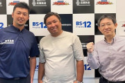 里崎「今のロッテの選手は体力がない。投手は投げ込み、走り込み、野手は振り込みが必要」