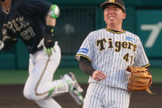 阪神タイガースさん、今年も無事V逸しそう