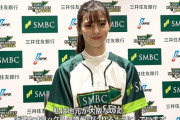 【画像】中条あやみ「地元なので阪神とオリックスの情報はいれるようにしてます」