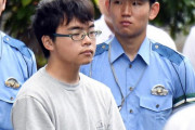 【新幹線男女３人殺傷事件】小島一朗被告に優しい佐脇有紀裁判長「不遇な家庭環境を考慮して死刑にはしないよ」小島一朗「出所したら刑務所に入る為にまた殺す」