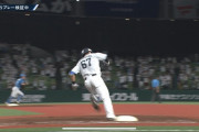 西武・野村大樹が痛恨の一塁ベース踏み忘れ　移籍初安打の右中間二塁打のはずが…投ゴロに