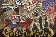 和風アクションゲーム『月風魔伝』が34年ぶりに復活！2022年発売予定で5/14からSteamにて早期アクセス開始