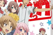 『バカとテストと召喚獣』とかいう神アニメ