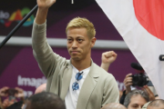 本田圭佑「野村さん、長い間、本当にお疲れ様でした」…ブラジル人は事情分からず「おはよう！ケイスケ」